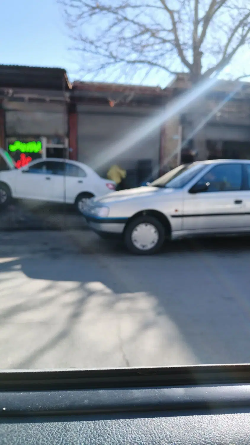 مغازه تجاری