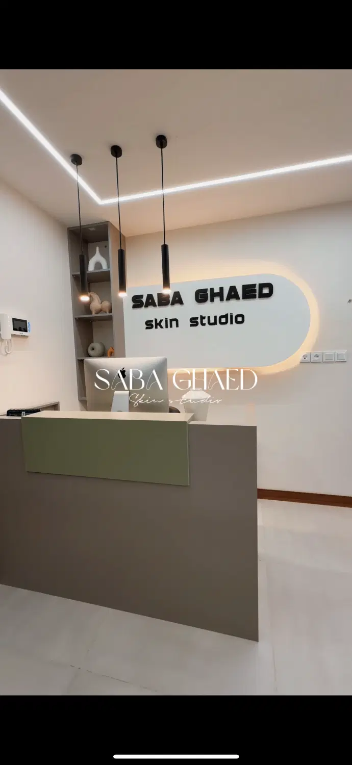 اجاره اتاق به خدمات پوست ومو