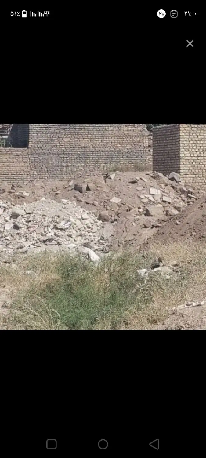 زمین مسکونی