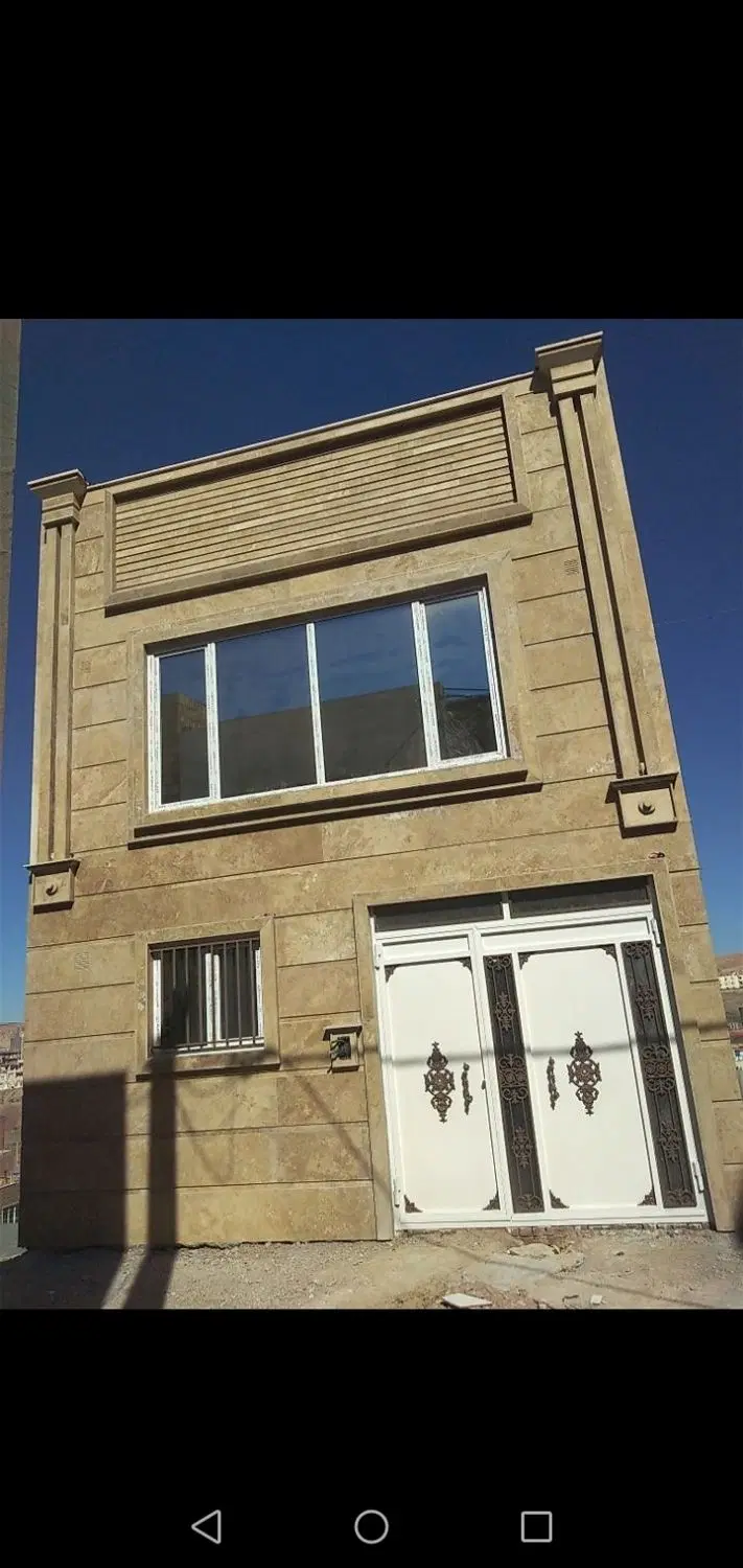 فروش خانه