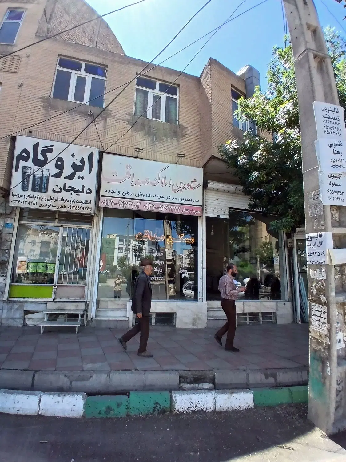 فروش مغازه واپارتمان ۷۵متر