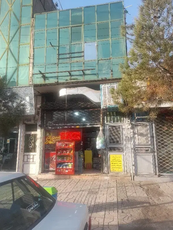 مغازه تجاری موقت حاشیه امامیه