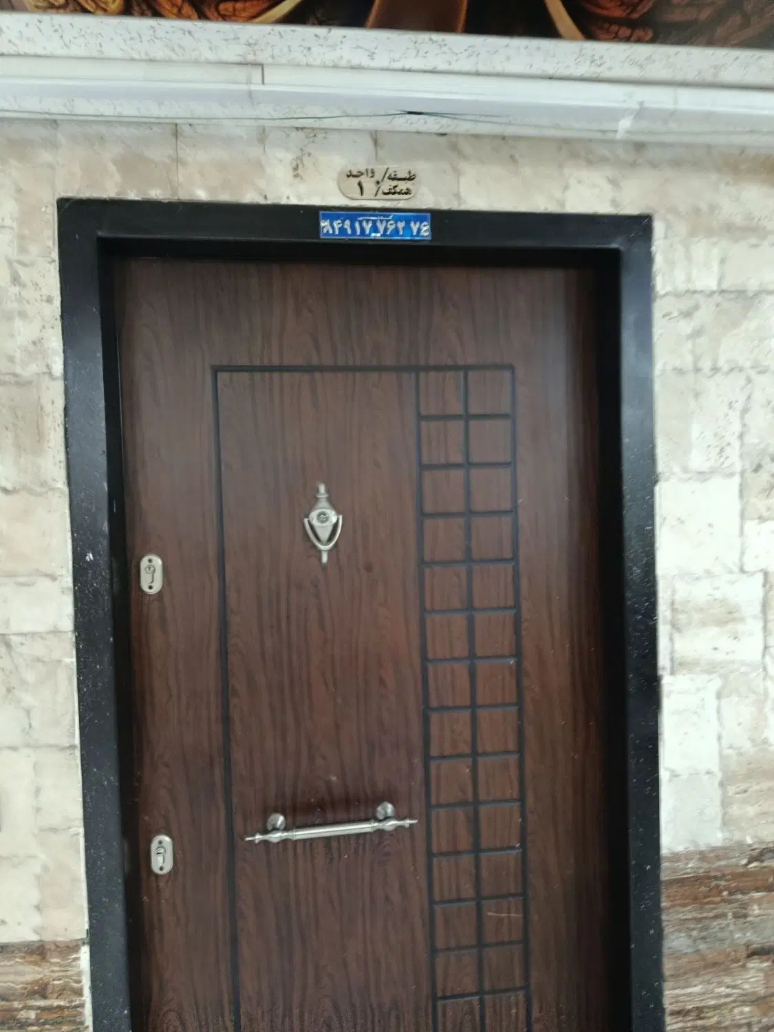 فروش تکخواب محله ب۸