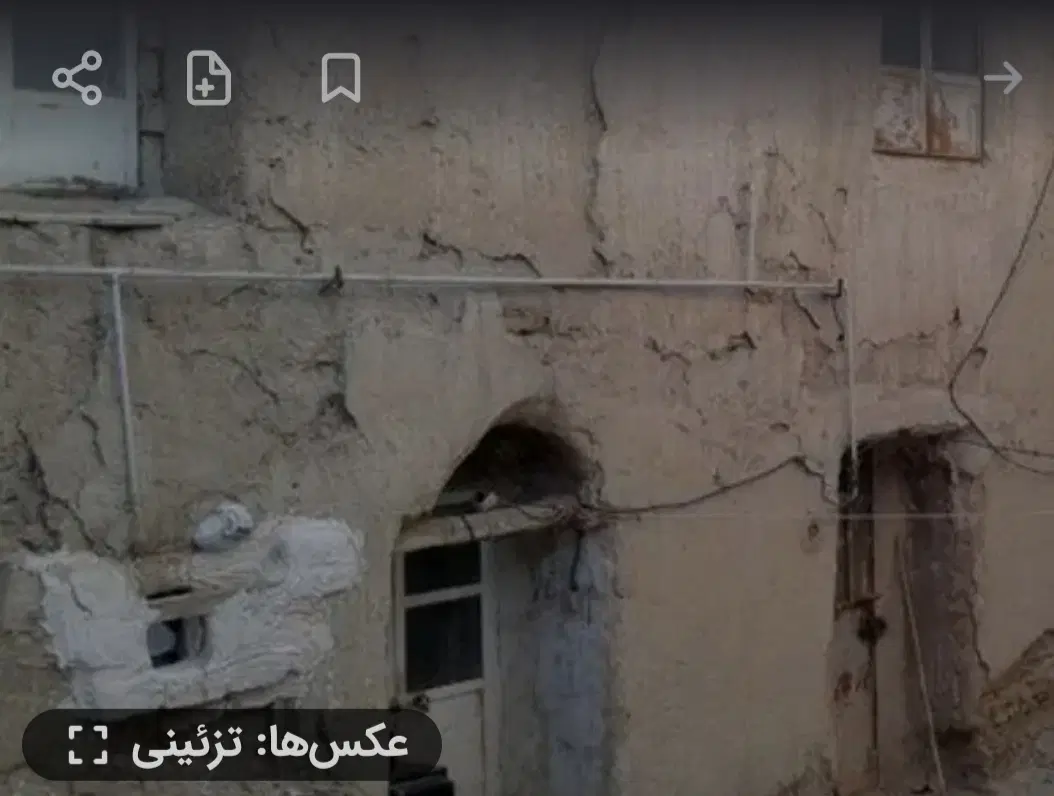 منزل مسکونی فروشی