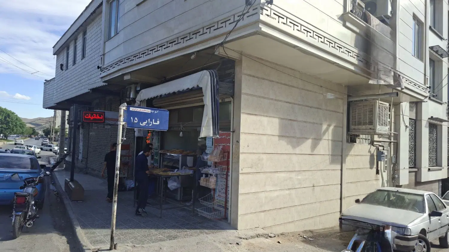 مغازه ۷۰ متری  فارابی ۱۵
