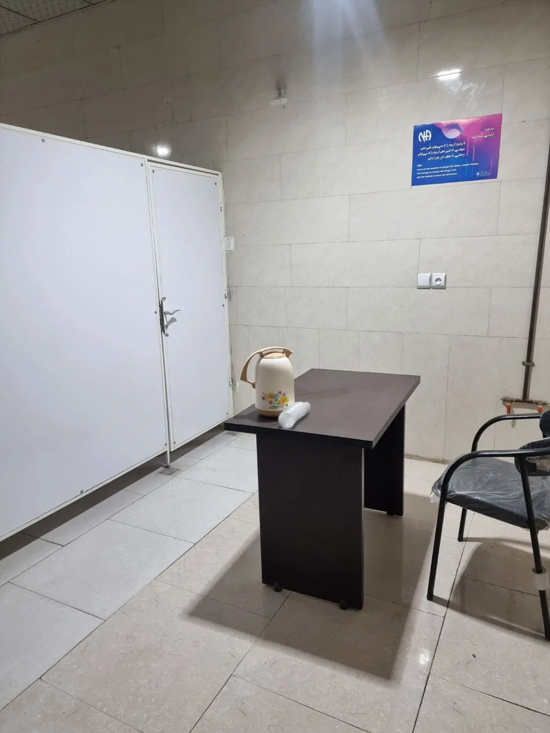 اجاره دفتر تجاری