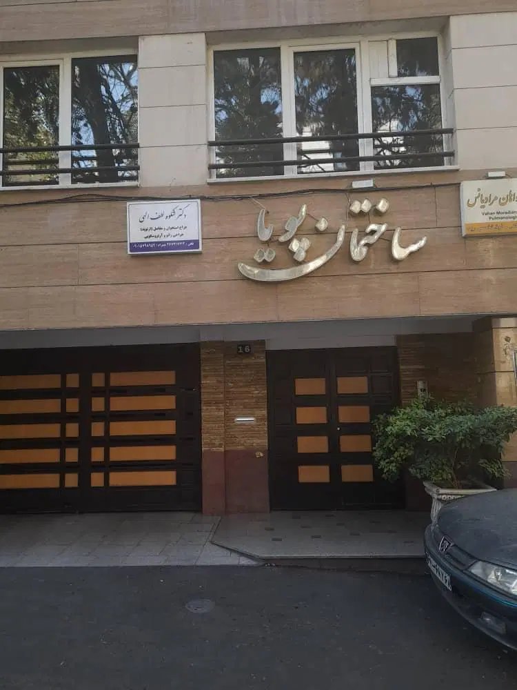 ۱۱۰ متری اداری
