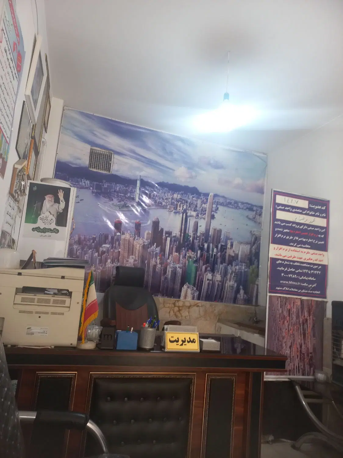 بلوار توس مغازه شهرک حجت