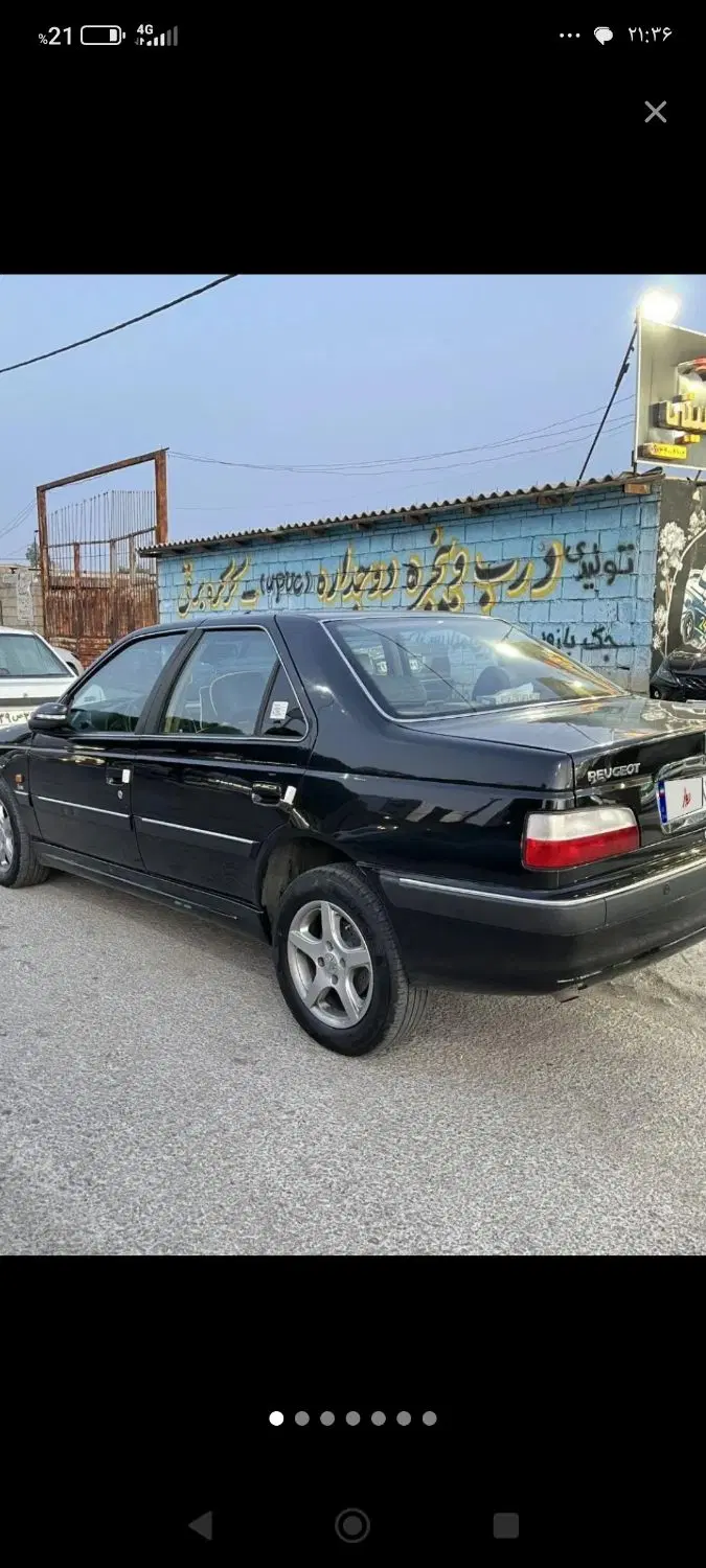 مغازه پاساژ نور