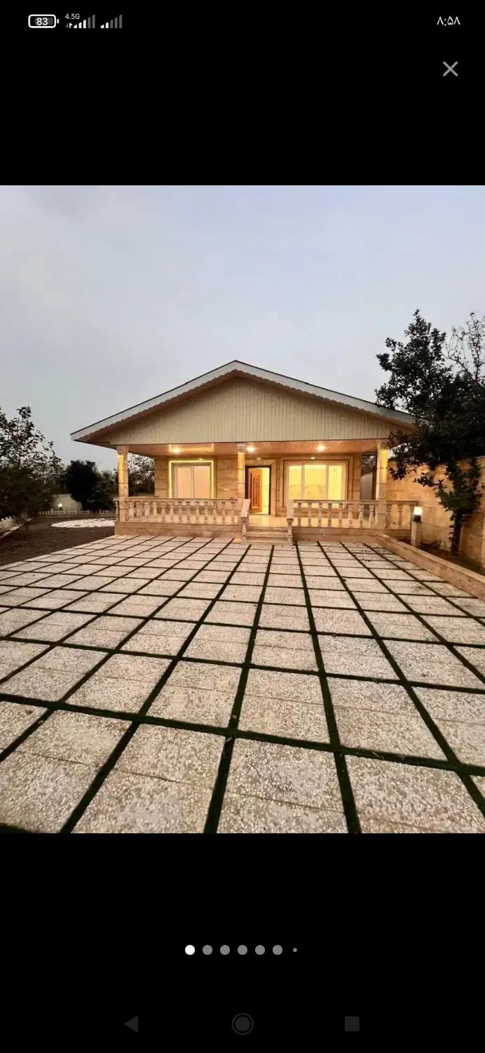 زمین تجاری مسکونی
