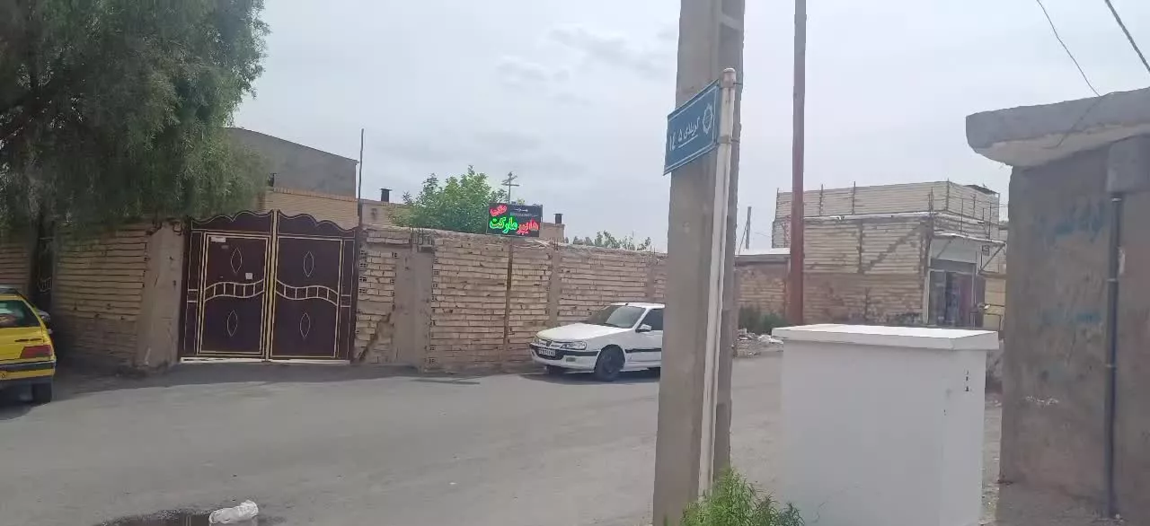 فروش زمین مسکونی