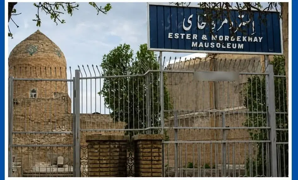 پلاک زمین۱۲۰متری