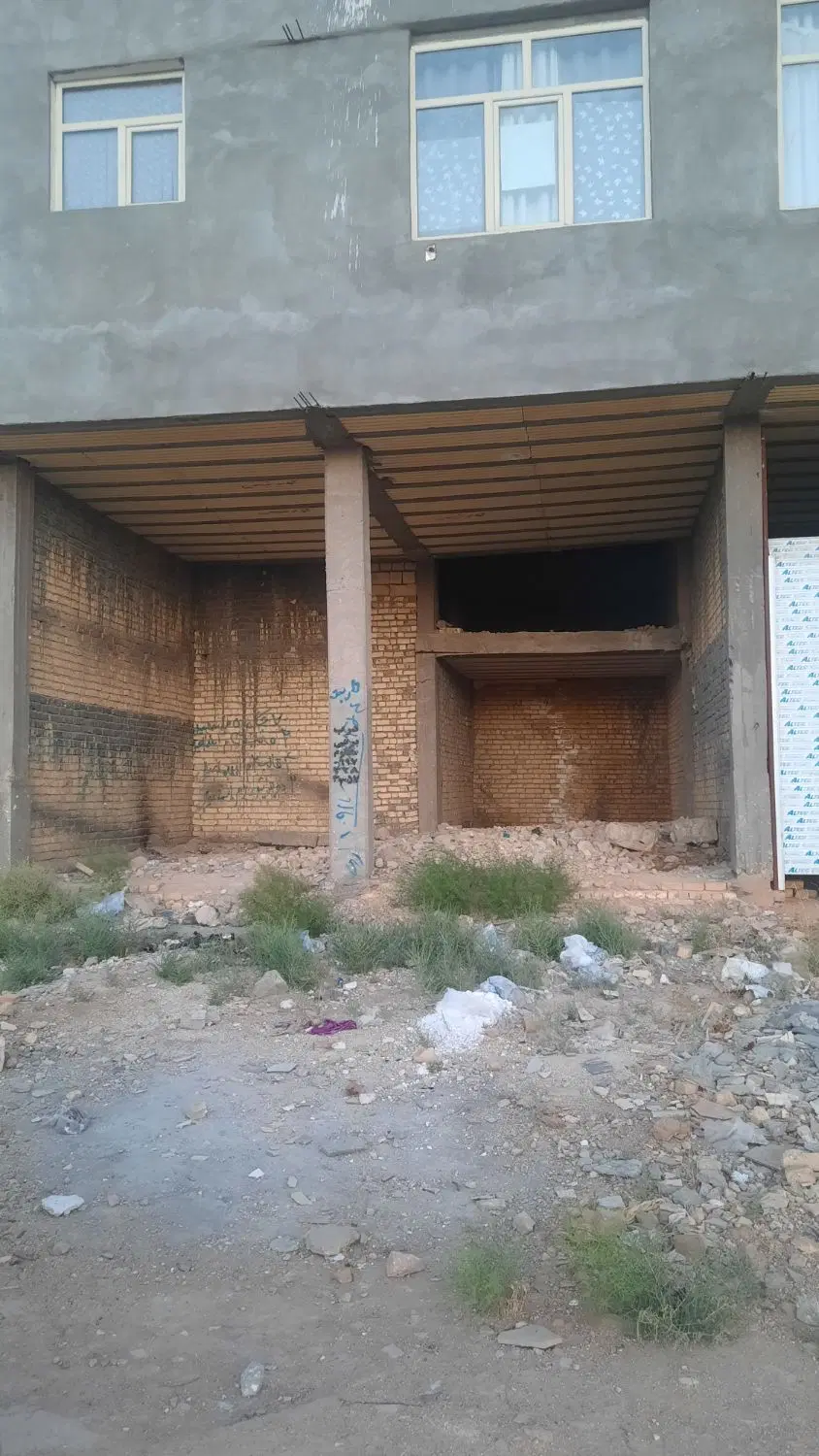 فروش مغازه