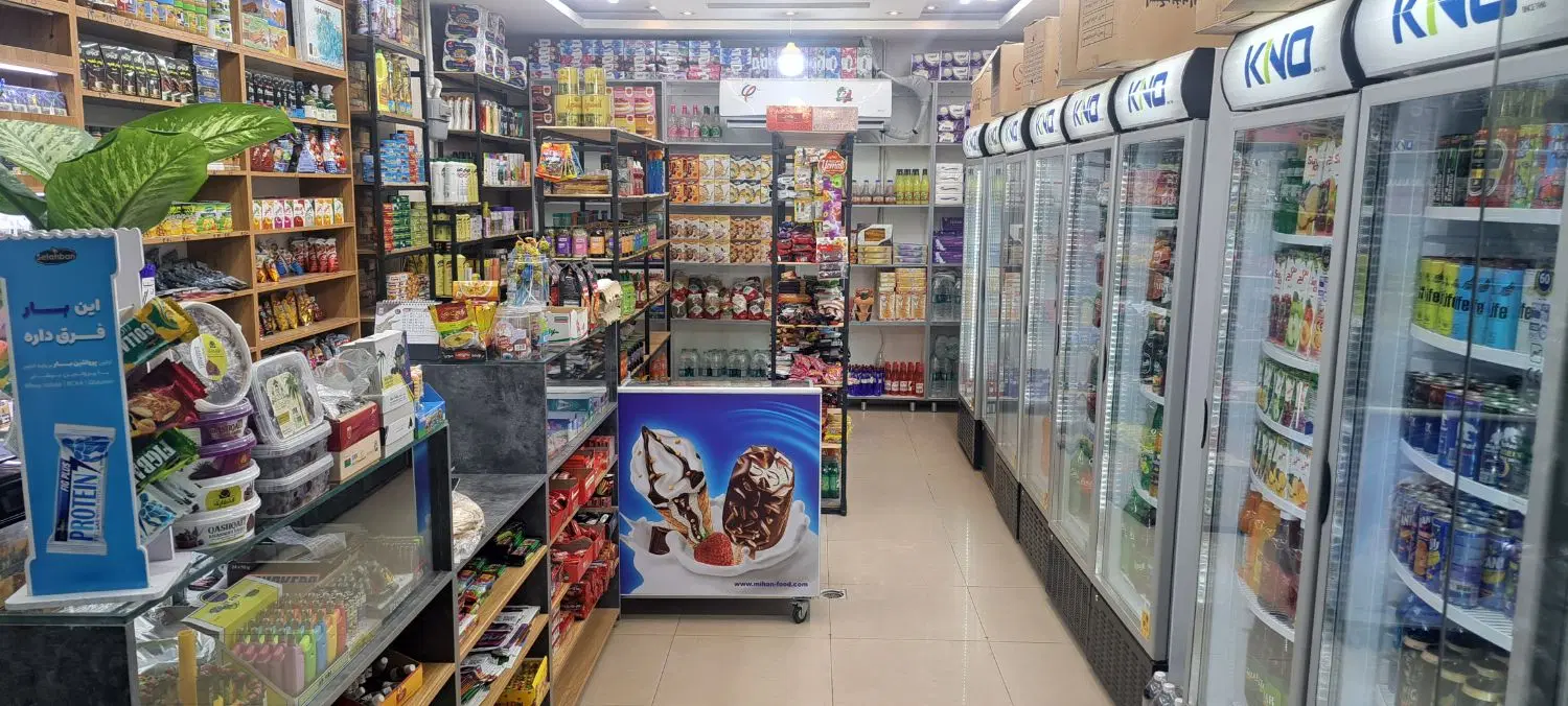واگذاری هایپر مارکت