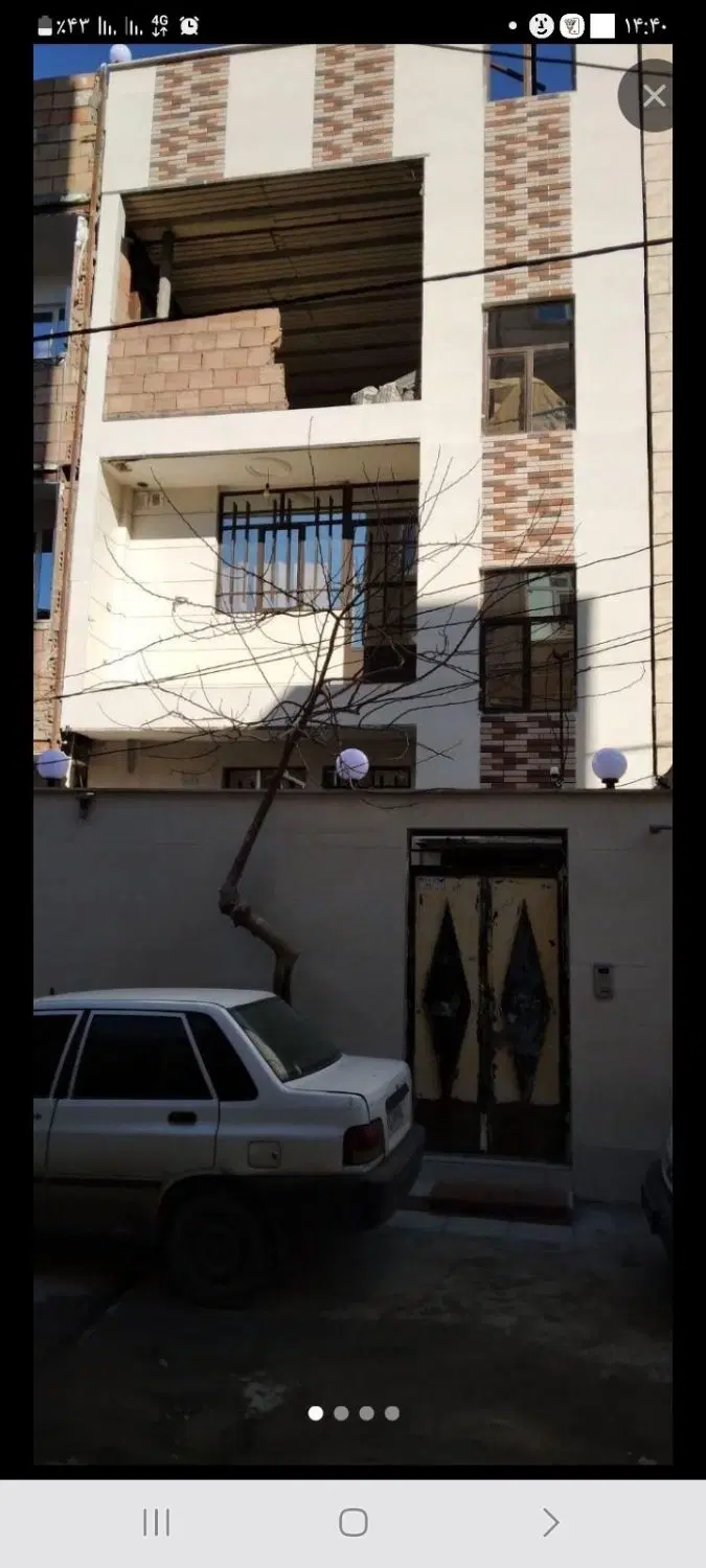 اجاره مسکونی