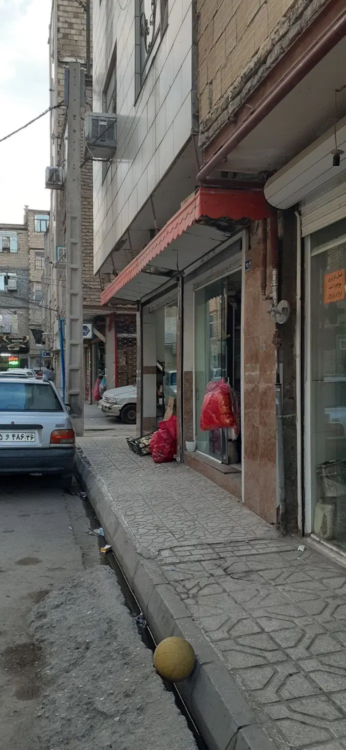 واگذاری مغازه