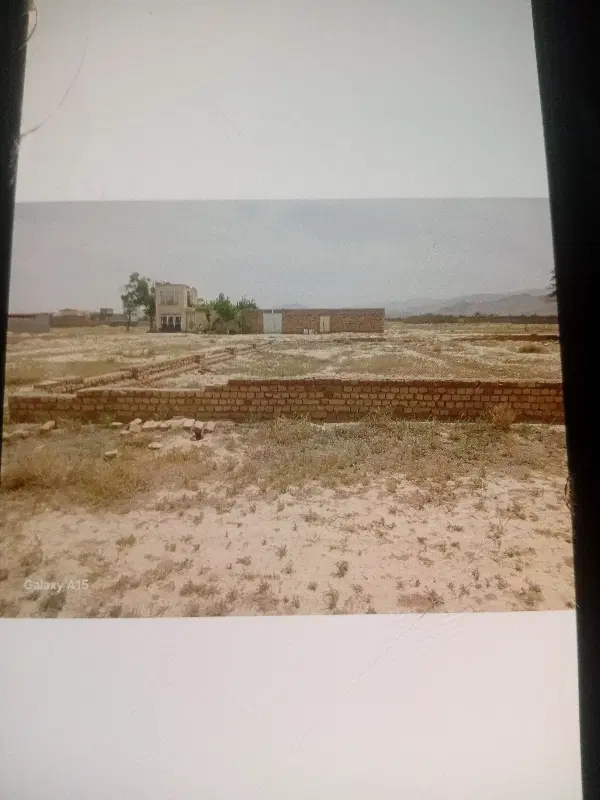 زمین حاجی  ایاد
