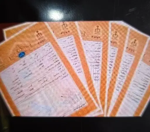 زمین تجاری مسکونی بلوار دادبین
