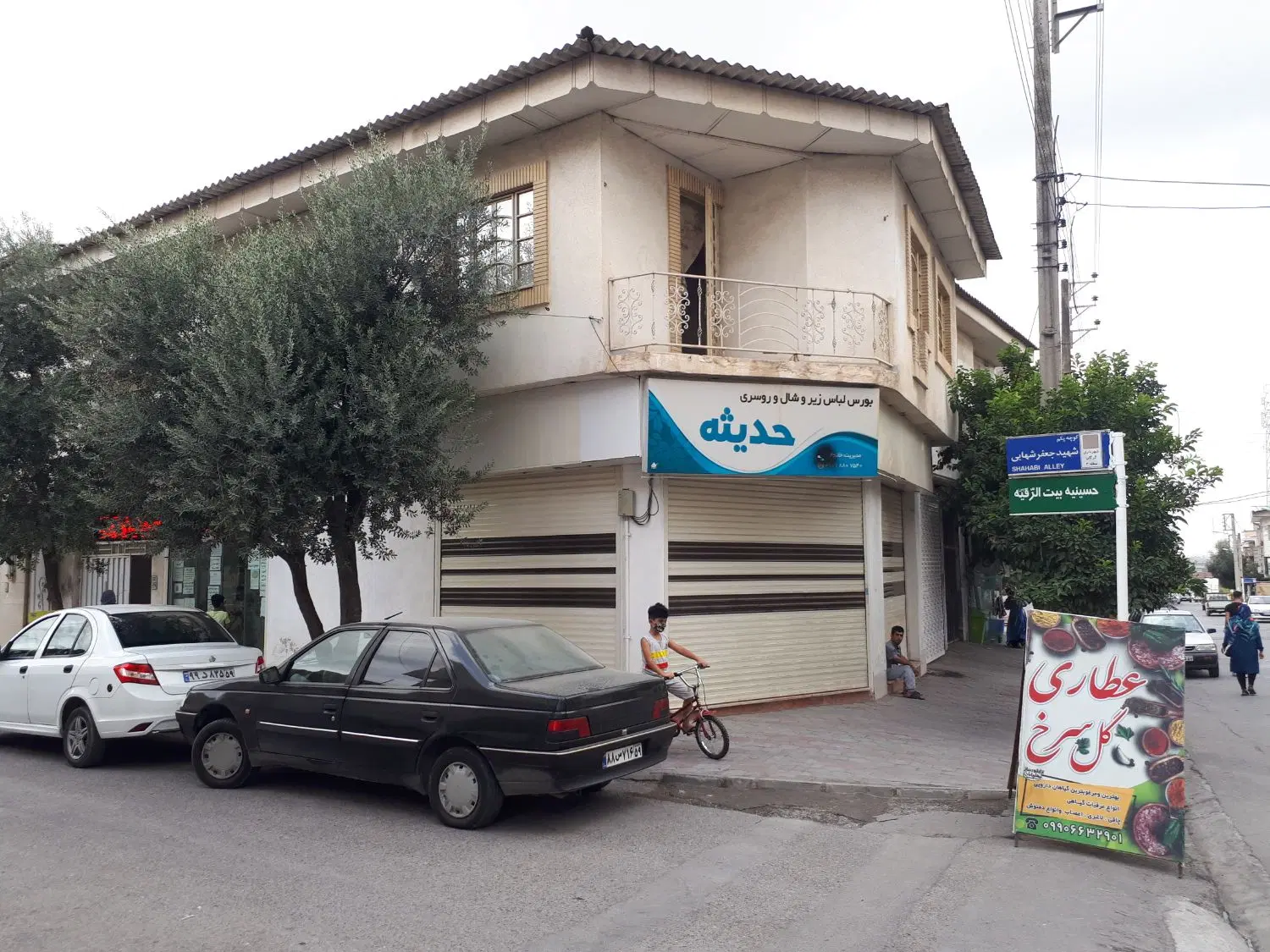 اجاره مغازه ۲۵ متری کاشانی