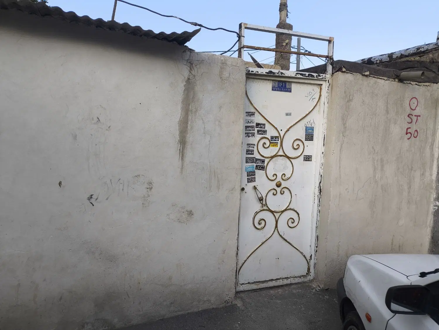 منزل ویلایی کریم آباد