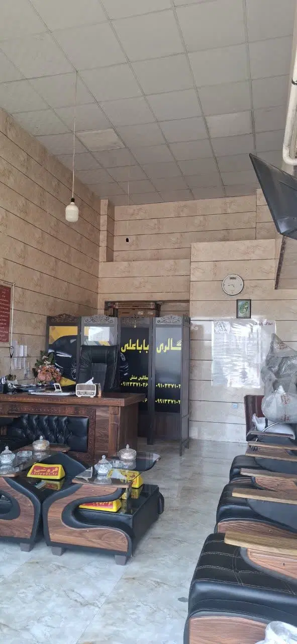 اجاره مغازه کهریزک
