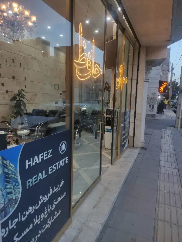 ۱۱۰ متری ملکی دوخوابه