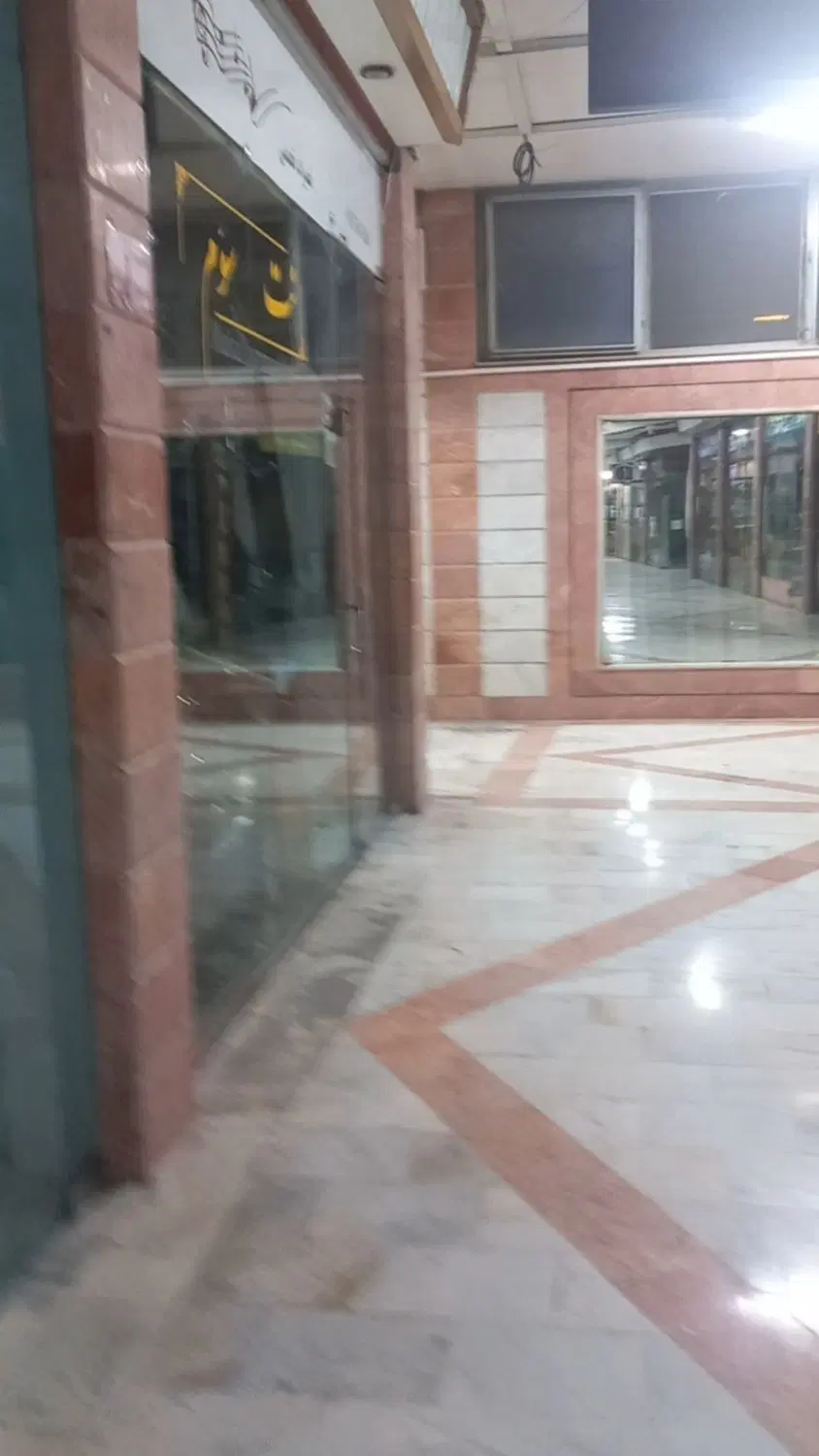 اجاره مغازه رهن کامل طبقه مثبت ۱ ارم