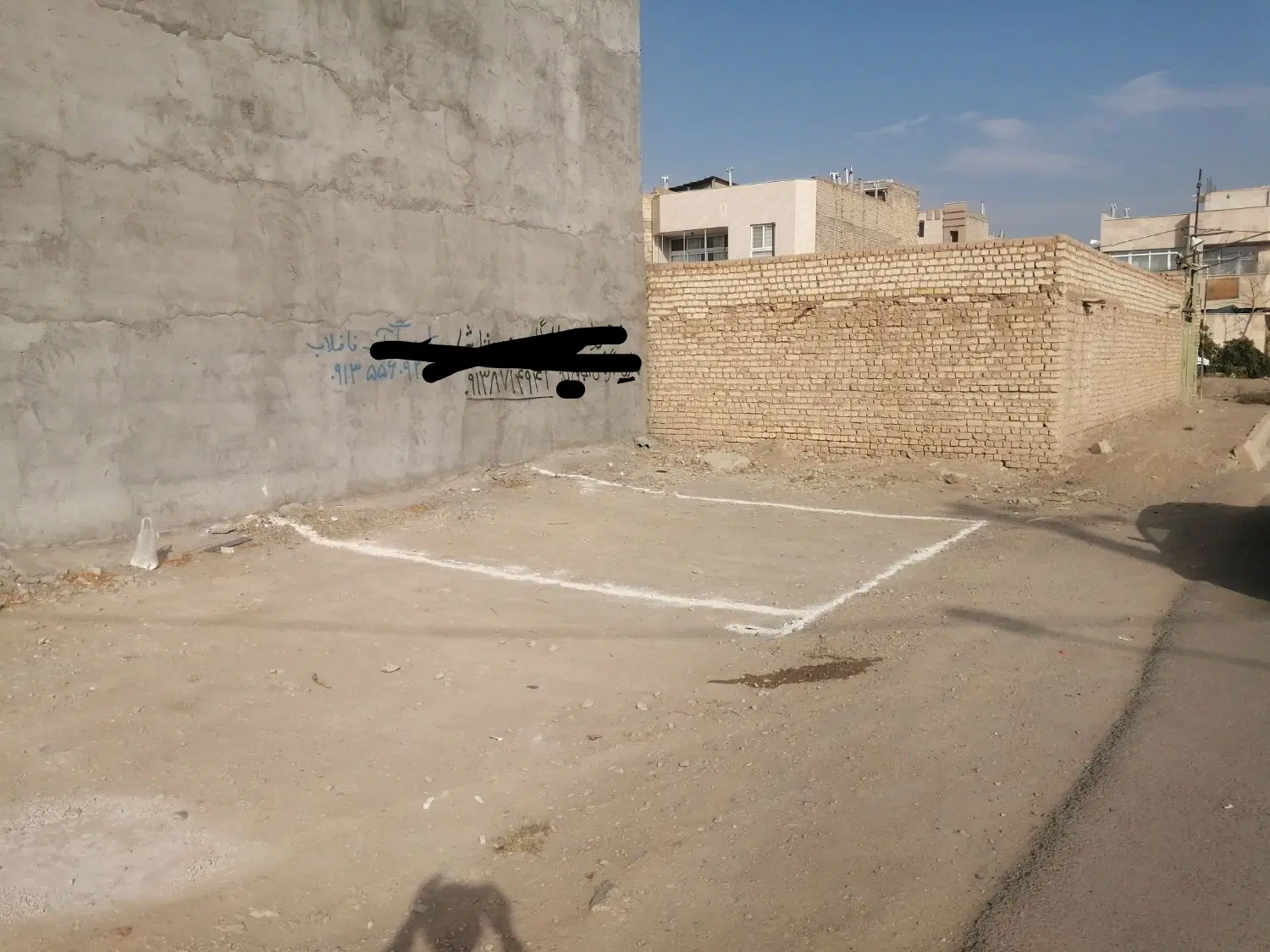 فروش زمین تجاری