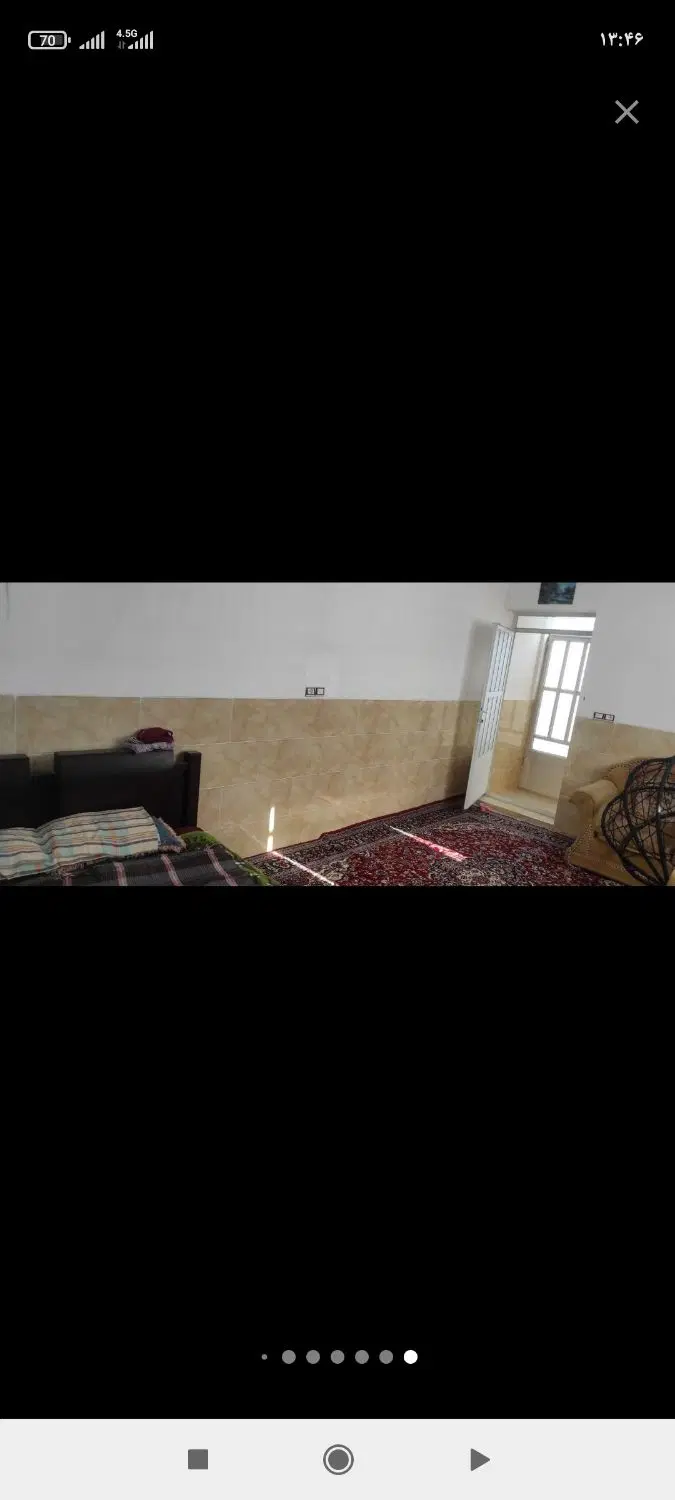 سوییت