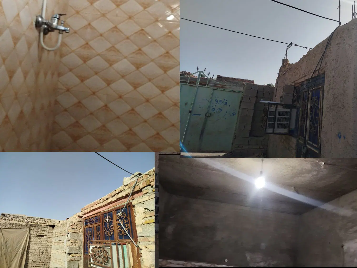 رسول اباد کوچه 15