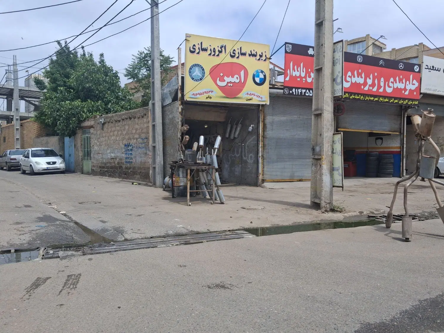 زمین مغازه مسکونی تجاری خیابان کمربندی