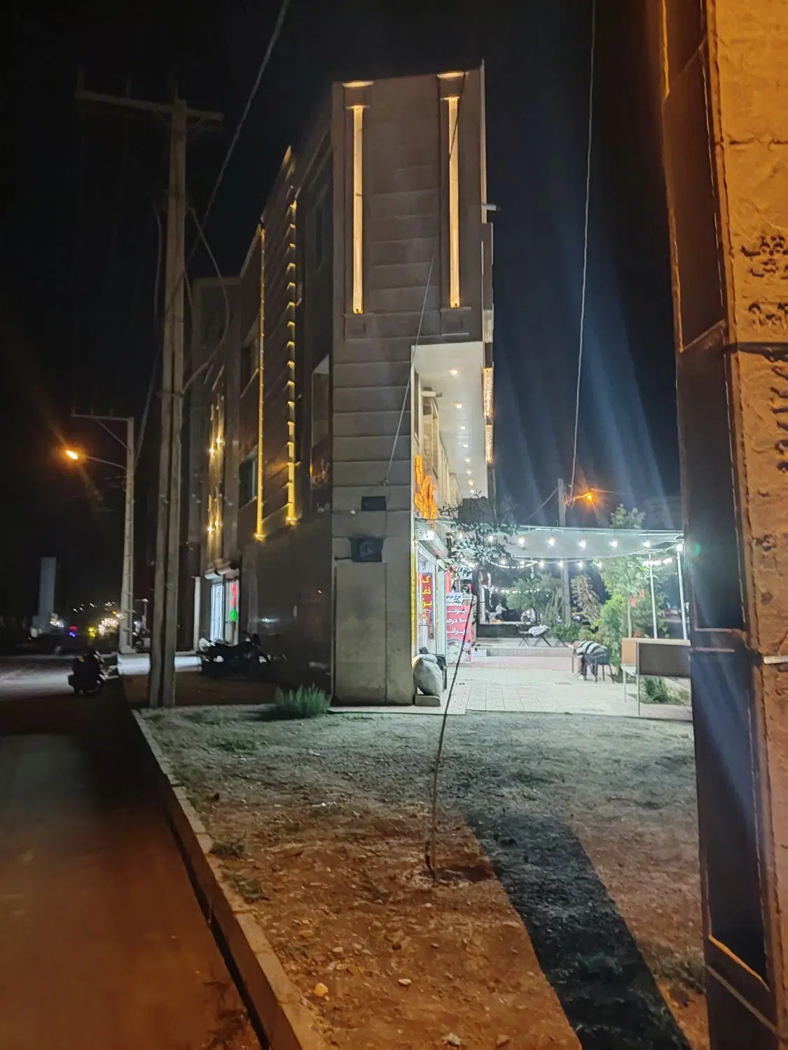 دعوت به همکاری ، راه اندازی لاین کافه در فست فود