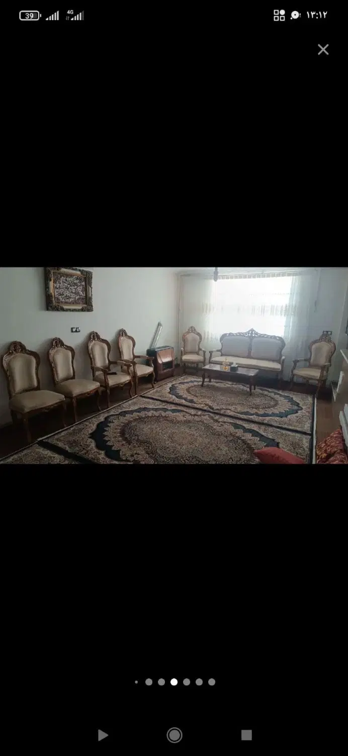 رهن خانه