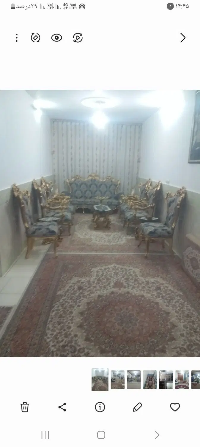 خونه دربست