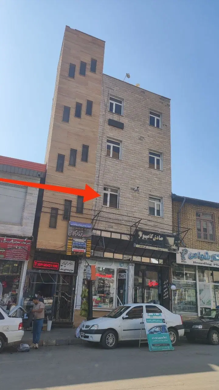 فروش واحد تجاری