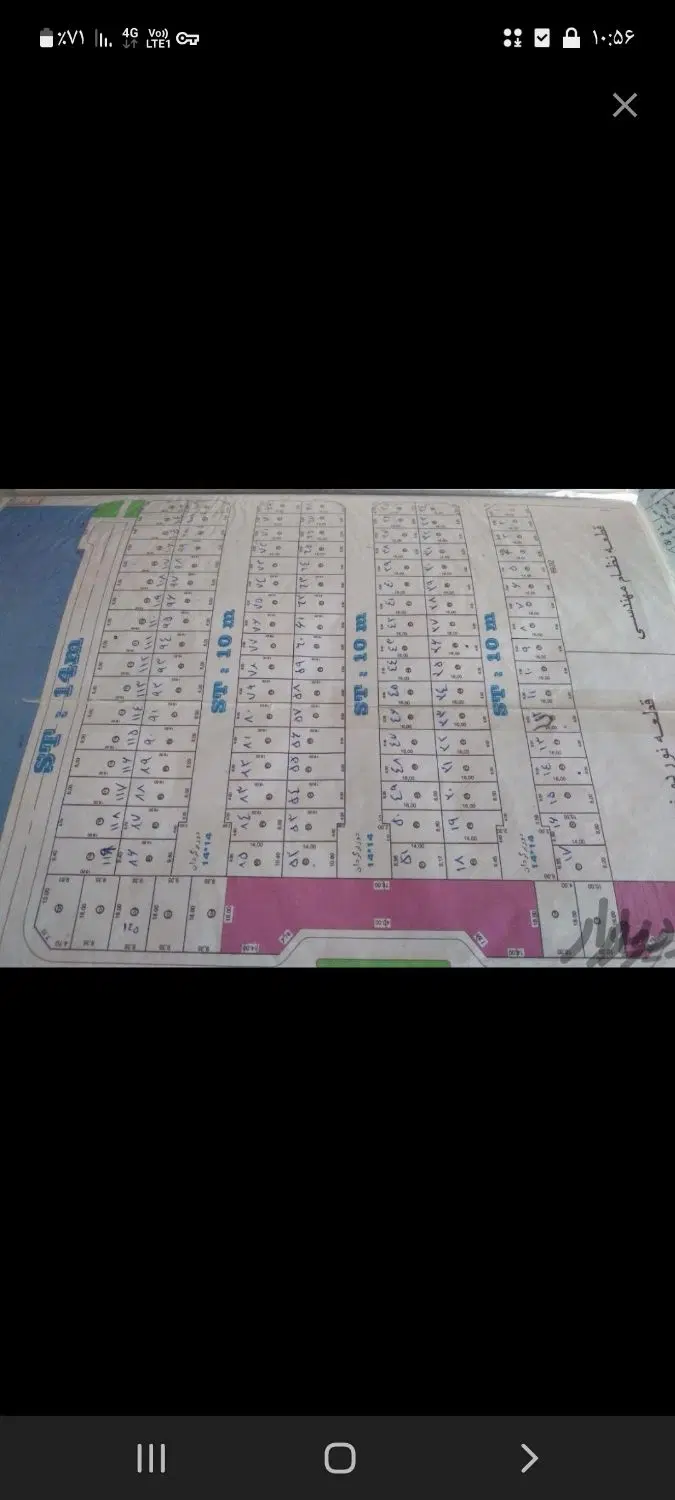 زمین شهرداری ۲۰۰ متر دو نبش