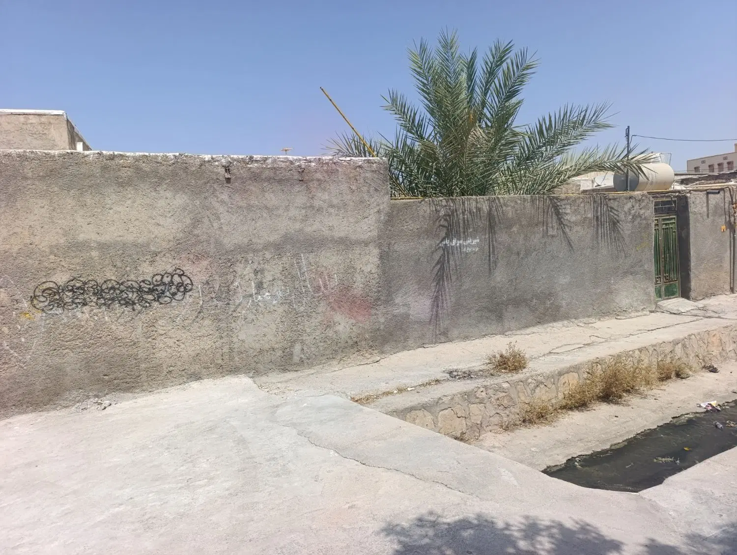 املاک