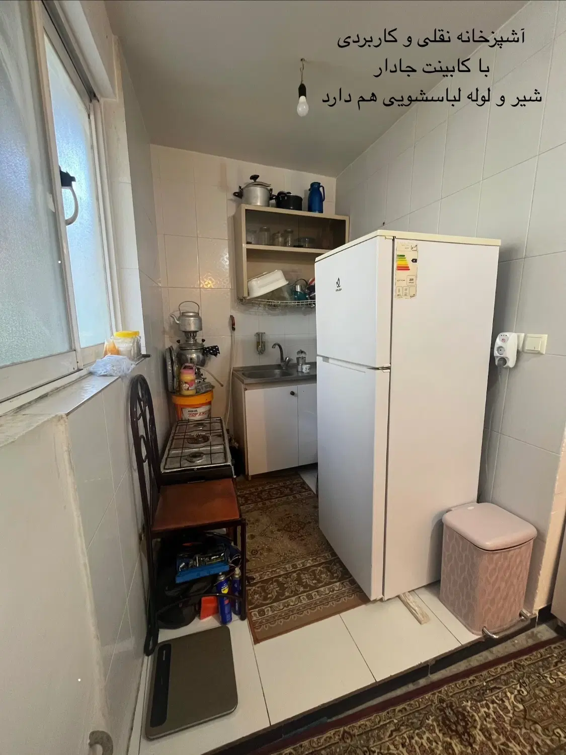 سوییت مرتب و تمیز در شهبند