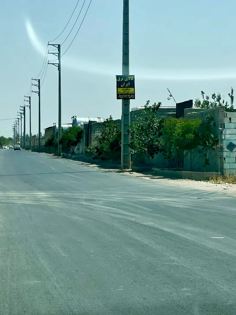 زمین مجتمع ویلایی گلشن کاهو