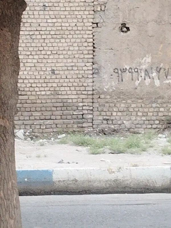 فروش زمین مسکونی