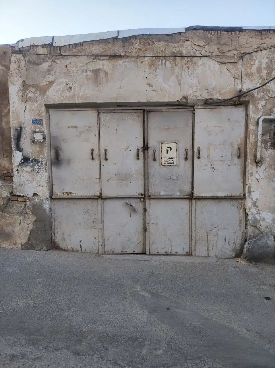 مغازه تجاری مناسب انباری