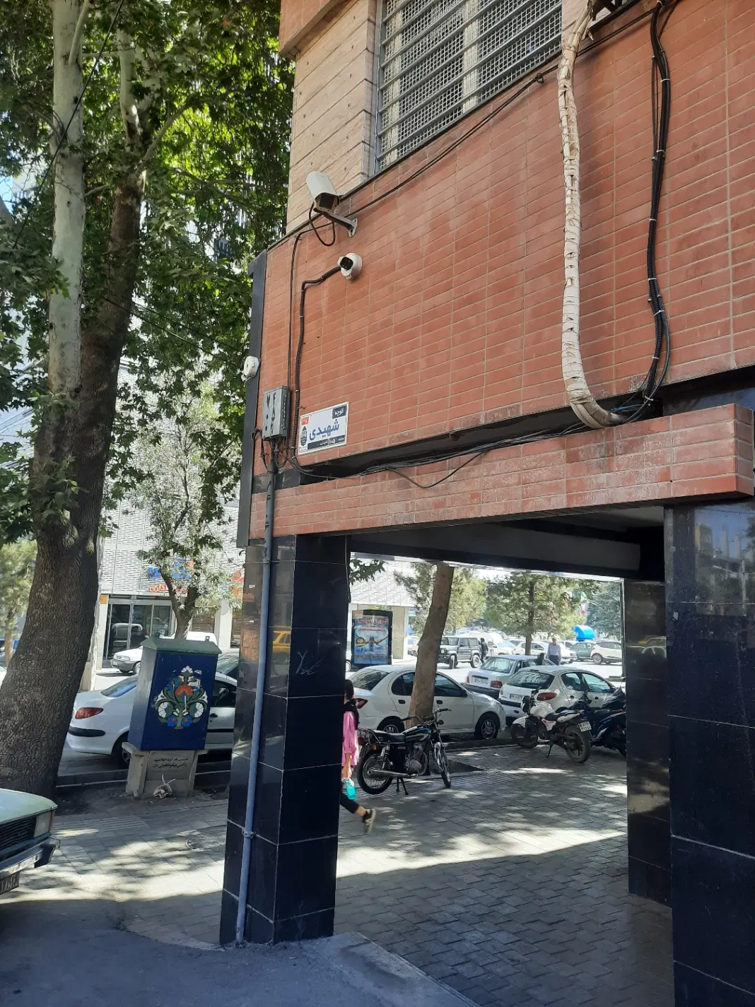 آپارتمان شهرک مدنی مجتمع فرهنگیان