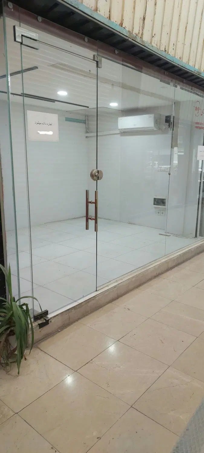 اجاره مغازه پاساژ آزادی