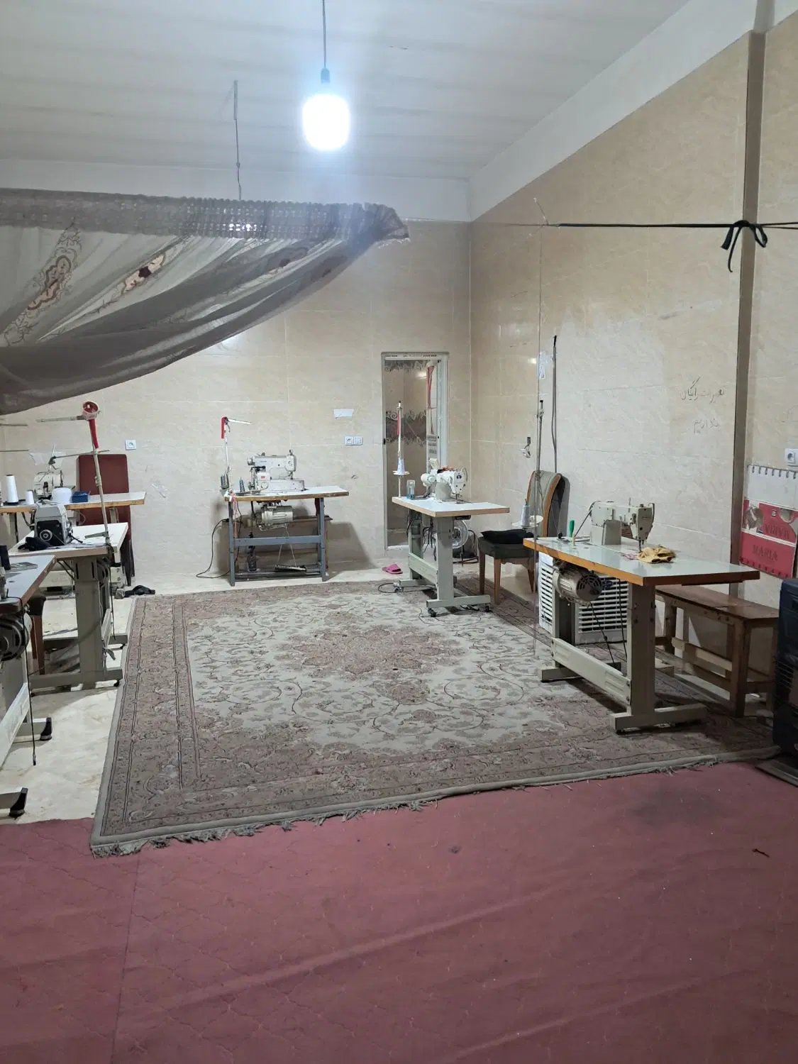 مغازه