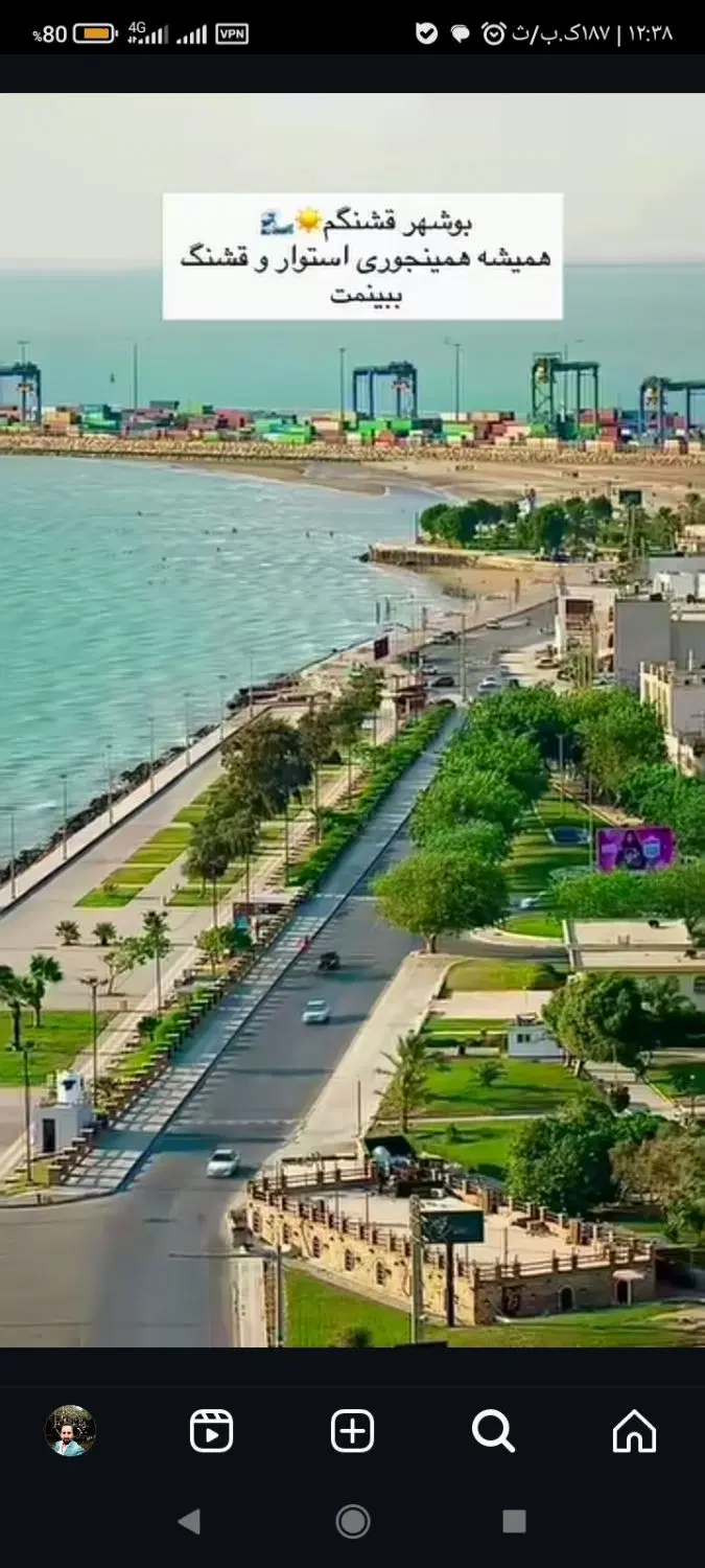 رهن آپارتمان عالیشهر