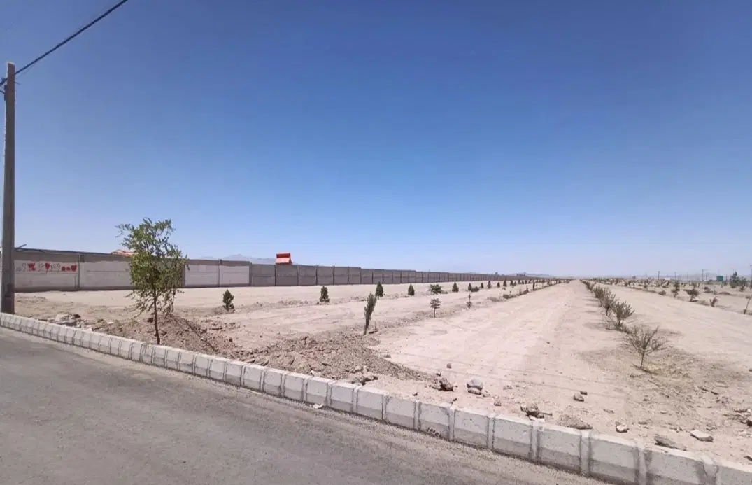 زمین منابع طبیعی معاوضه