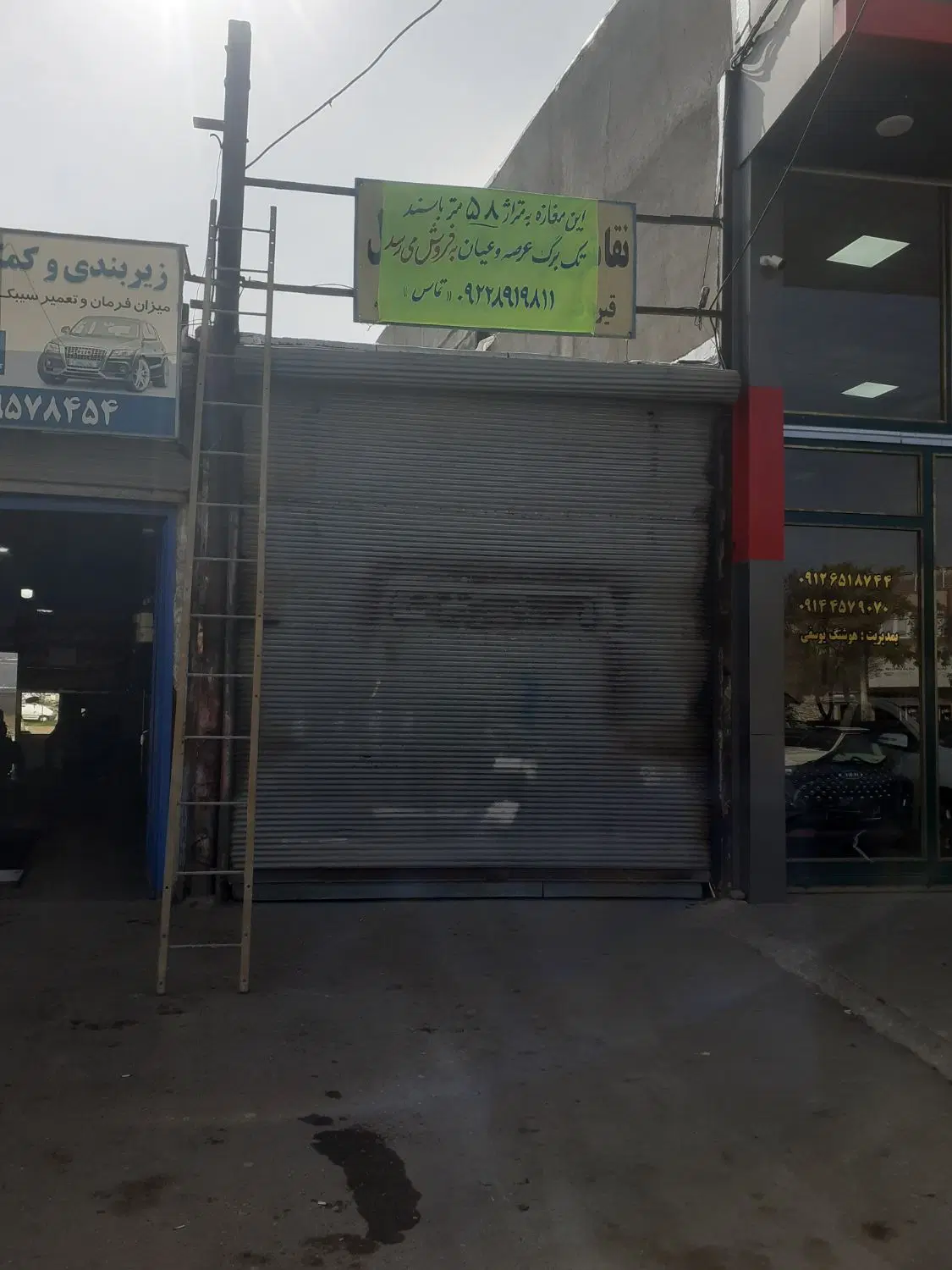 مغازه 58 متری بر خیابان اصلی