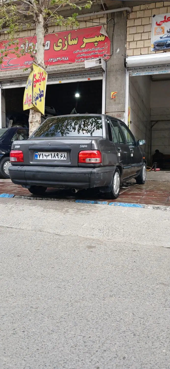 اجاره مغازه