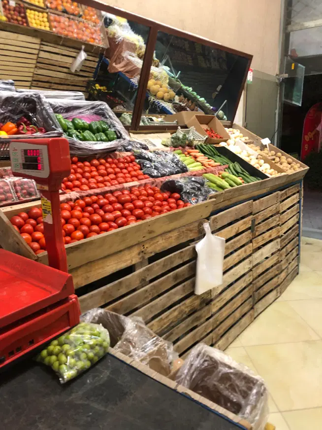 واگذاری میوه و سبزی