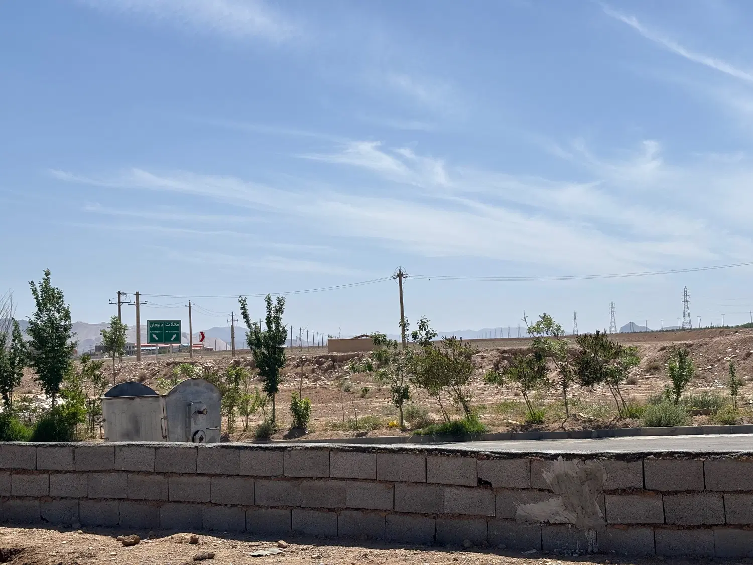 زمین تجاری متراژ ۳۲۰متر